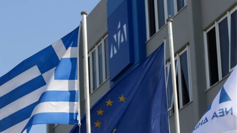 Κρούσμα κορωνοϊού βουλευτής της Νέας Δημοκρατίας