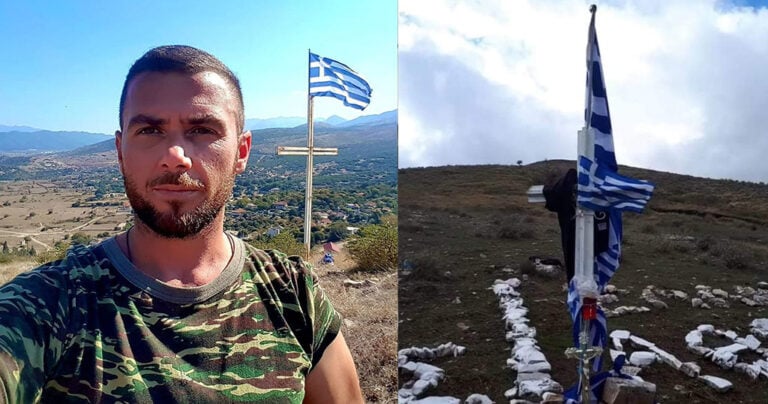 Τελέστηκε σήμερα στους Βουλιαράτες το μνημόσυνο του Κωνσταντίνου Κατσίφα