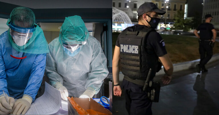 Απαγόρευση κυκλοφορίας τη νύχτα, μάσκες και αστυνομία παντού