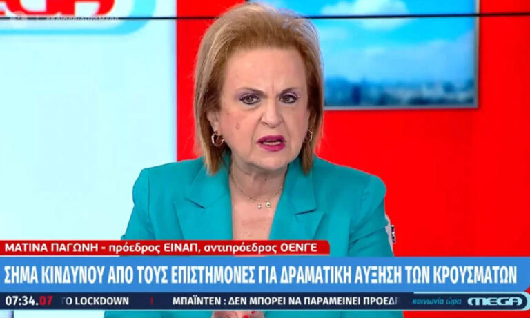 Παγώνη: «Εάν δεν εφαρμοστούν τα μέτρα θα φτάσουμε τα 2.000 κρούσματα»