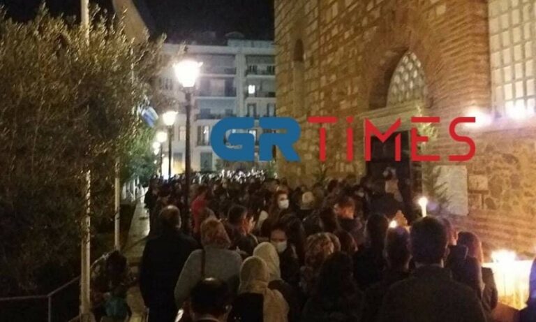 Θεσσαλονίκη: Απίστευτες εικόνες έξω από τον ναό του Αγίου Δημητρίου – Ουρές κόσμου για προσκύνημα