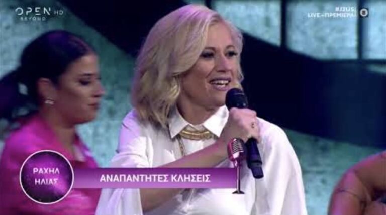 Η Ραχήλ Μακρή πιο ανατρεπτική από ποτέ στο J2US