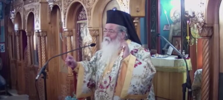 Μητροπολίτης Κοζάνης: «Ελάτε να κοινωνήσετε από την ίδια λαβίδα»