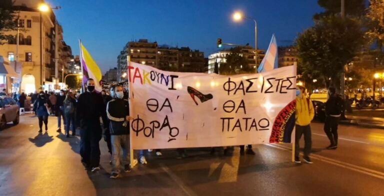 Πορεία για τον Ζακ Κωστόπουλο στο κέντρο της Θεσσαλονίκης