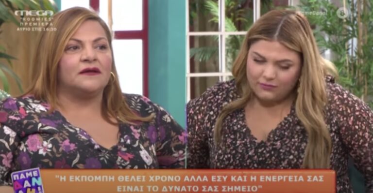 Ξέσπασε η Βίκυ Σταυροπούλου για τις αρνητικές κριτικές της εκπομπής της κόρη της