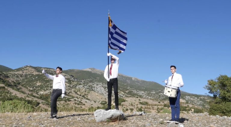 Νέο Σούλι Σερρών: Μαθητές τίμησαν το έπος του 1940 κάνοντας παρέλαση μόνοι τους