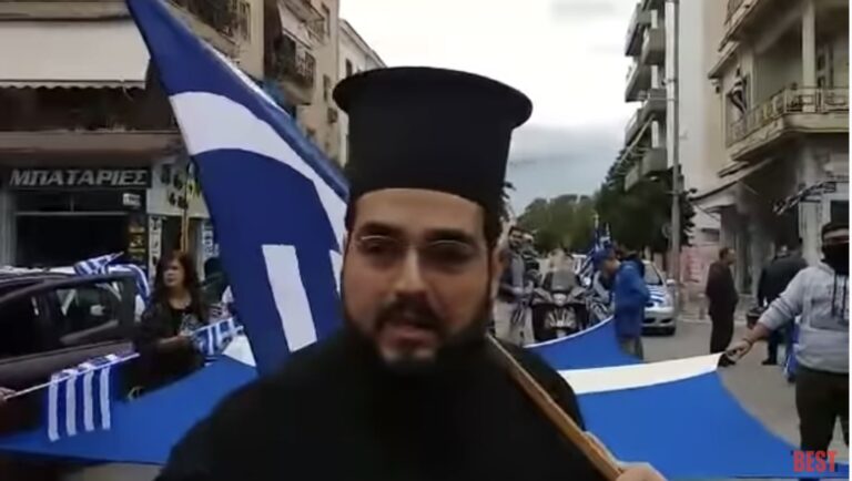 Πάτρα – Ιερέας που έκανε παρέλαση: «Εμείς οι Έλληνες είμαστε ικανοί για όλα»