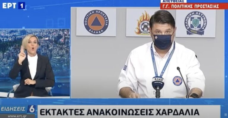 Lockdown από αύριο σε Θεσσαλονίκη, Λάρισα και Ροδόπη