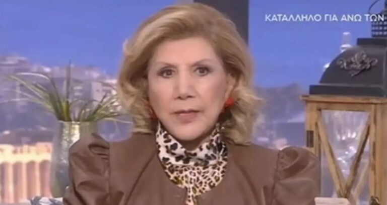 Λίτσα Πατέρα: Μία ημέρα πριν είχε μιλήσει για σεισμό