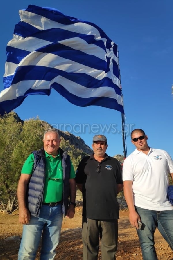 Υψώθηκε η μεγαλύτερη Ελληνική σημαία στο Καστελόριζο 4 simaia kastelorizo1 1