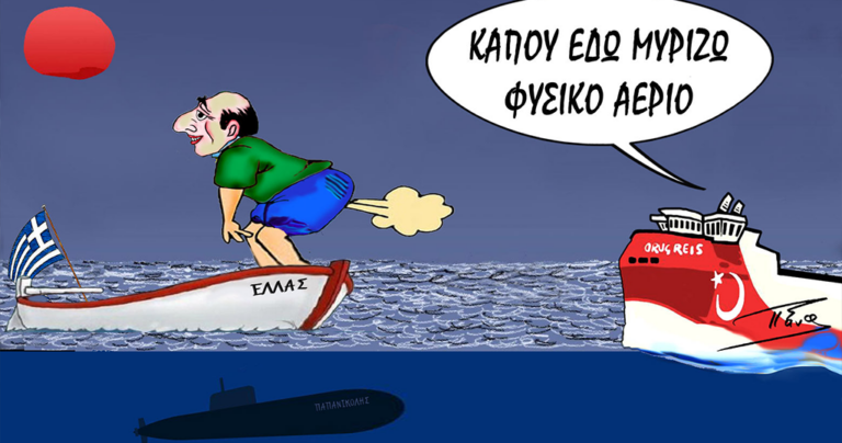 Η γελοιογραφία με τον Καραγκιόζη και την Τουρκία που κάνει θραύση