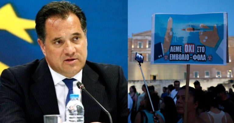 Άδωνις: «Αυτοί που αψηφούν τους κανόνες για τον κορονοϊό θα πληρώσουν ακριβά»