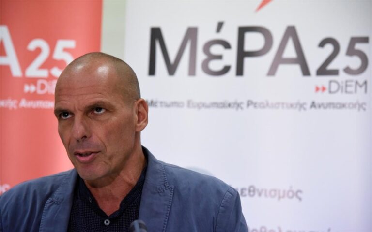 Βαρουφάκης: Καταγγέλλει αστυνομικό που τον έβρισε χυδαία έξω από το Εφετείο
