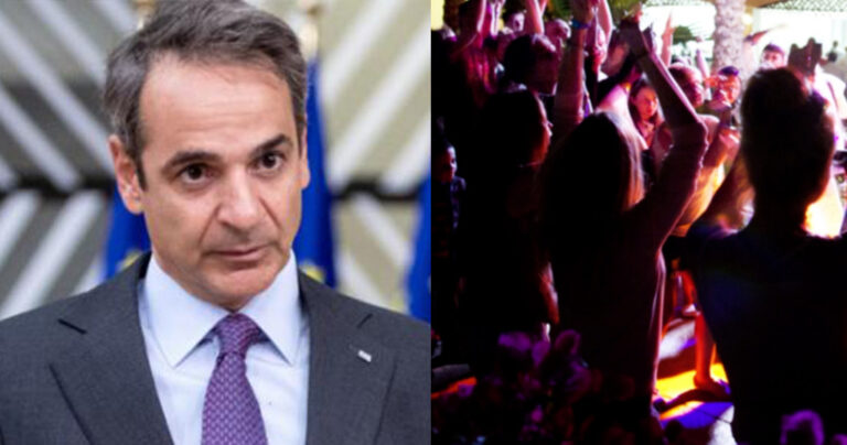 Ο Μητσοτάκης έριξε την ευθύνη στους νέους για την έξαρση του κορονοϊού
