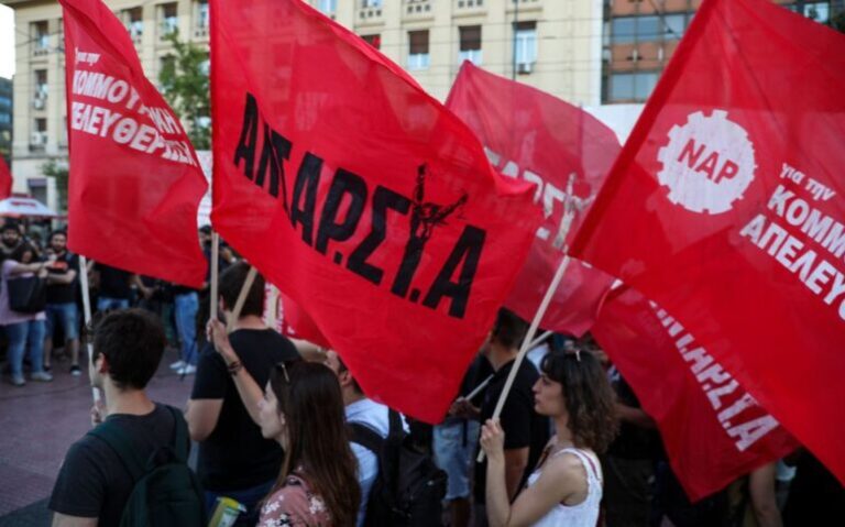 Η ΑΝΤΑΡΣΥΑ καλεί σε πορεία για το Πολυτεχνείο, παρά την απαγόρευση και το lockdown