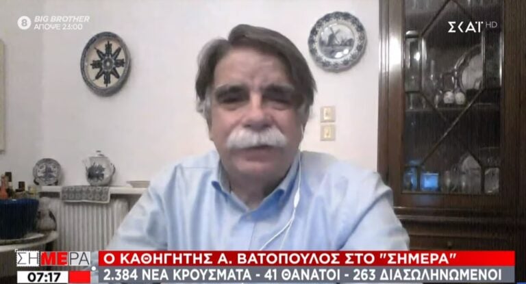 Βατόπουλος: «Υπάρχει πιθανότητα παράτασης του lockdown»