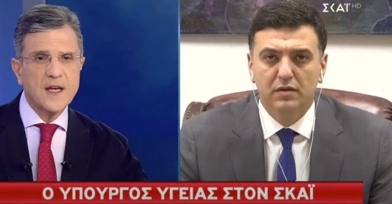 Κικίλιας: «Θα φοράμε μάσκα μέχρι την άνοιξη»