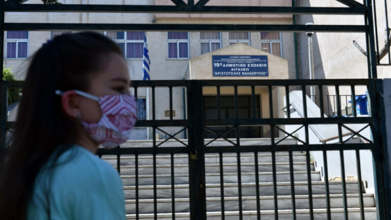 Αύριο οι ανακοινώσεις για δημοτικά σχολεία, παιδικούς σταθμούς και νηπιαγωγεία