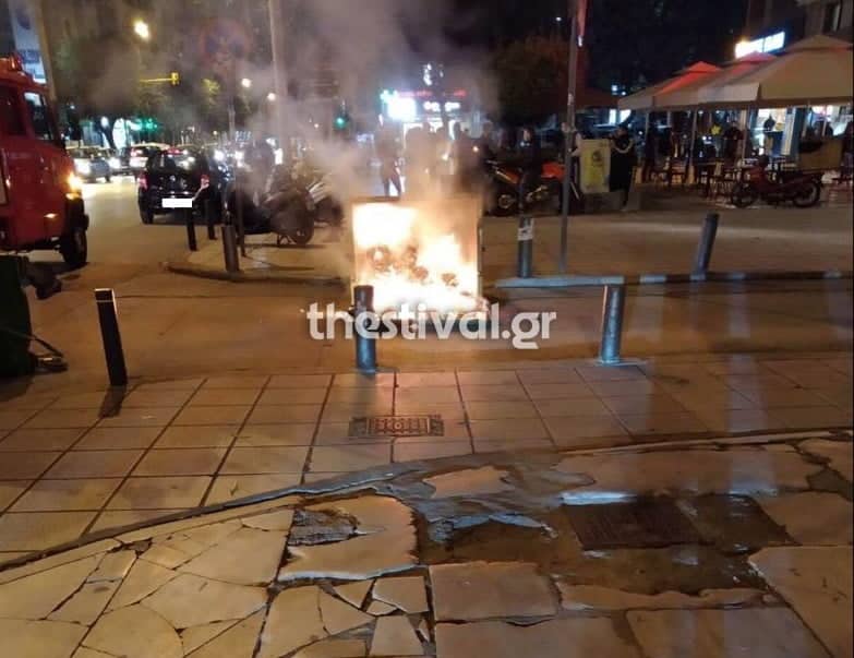 Θεσσαλονίκη: Επεισόδια μεταξύ διαδηλωτών κατά του lockdown και αστυνομικών 2 fwtia kados