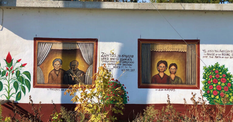 Πιερία: 71χρονος ζωγράφισε με πινέλο ολόκληρο το χωριό του