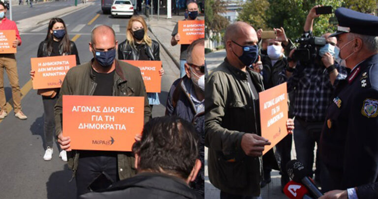 Ο Βαρουφάκης αψήφησε τον κορονοϊό και βγήκε στους δρόμους για το Πολυτεχνείο