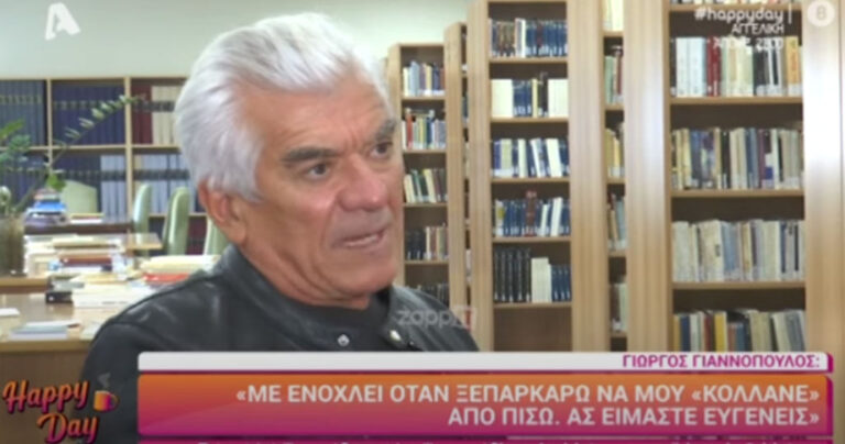 Γιώργος Γιαννόπουλος: «Ο Ελληνικός λαός δεν είναι ευγενικός»