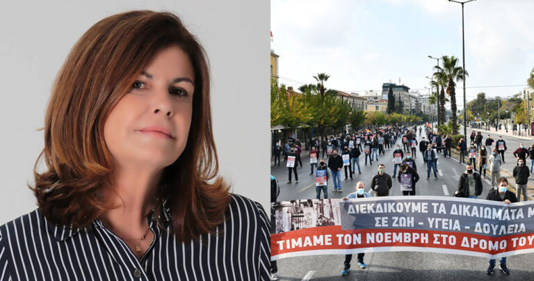 Αλεξία Έβερτ για διαδηλωτές του Πολυτεχνείου: «Είναι τρωκτικά και κατσαρίδες»