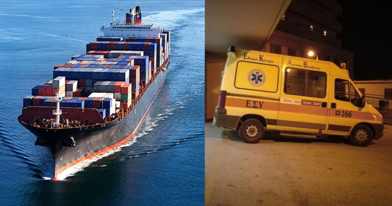 Η Ένωση Ελλήνων Εφοπλιστών έδωσε 13 εκατ. ευρώ για την ενίσχυση του ΕΣΥ