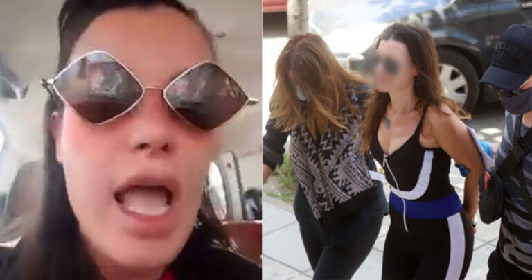 Στον εισαγγελέα η Θεσσαλονικιά «παρουσιάστρια» – Έβρισε αστυνομικούς γιατί της έκαναν έλεγχο για μάσκα