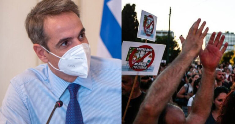 Μητσοτάκης: «Ο κορονοϊός δεν είναι ένα ψέμα είναι κάτι που υπάρχει»