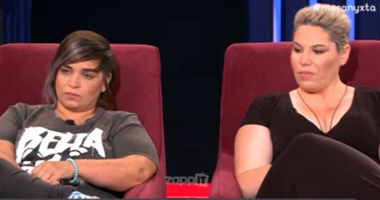 Σε διάσταση με την σύντροφό της και είναι θυμωμένη η Ντέμη Γεωργίου! «Το δουλεύω με ψυχοθεραπεία»