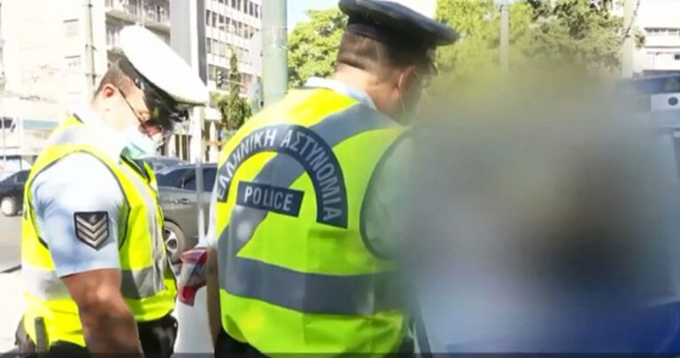 Νέο κίνημα «δεν πληρώνω» τα πρόστιμα παράβασης των μέτρων για τον κορονοϊό