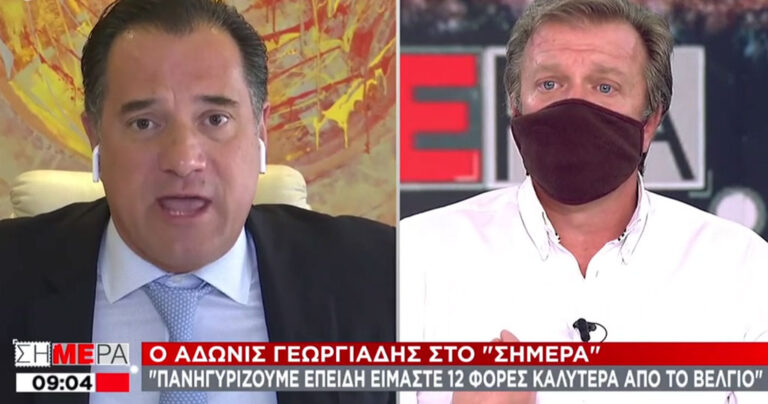 Γεωργιάδης για κορονοϊό: «Ναι, ότι είμαστε 12 φορές καλύτεροι από το Βέλγιο το πανηγυρίζουμε»