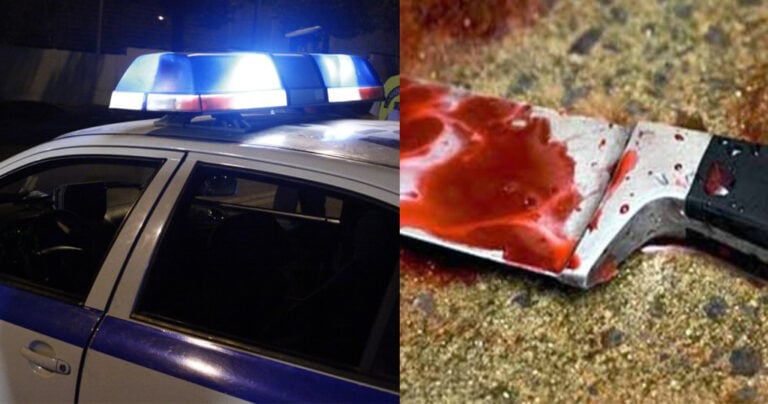 Αγία Βαρβάρα: 15χρονη κόρη έσφαξε την μητέρα της μαζί με άλλους δυο ανήλικους