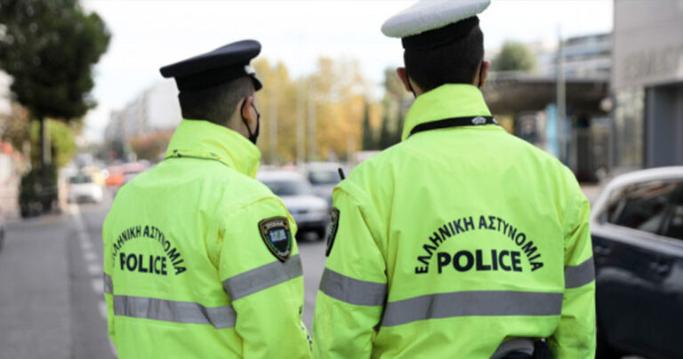 Μητέρα έστειλε 4 για να πάει να μαγειρέψει στον γιο της και οι αστυνομικοί της έριξαν 300€ πρόστιμο