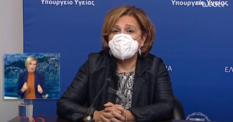 Κοτανίδου: «Το εμβόλιο κορονοϊού θα το κάνουν όλοι»