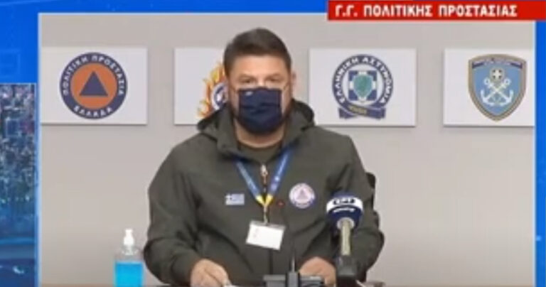 Ανακοινώθηκε απαγόρευση κυκλοφορίας το βράδυ σε όλη τη χώρα