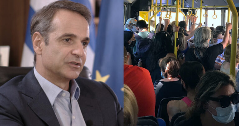 Mητσοτάκης για MMM: «Μελέτες δείχνουν ότι δεν παίζουν σημαντικό ρόλο στη διάδοση του ιού»