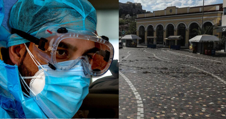 Lockdown: Εφιαλτικό σενάριο για την Ελλάδα – Οι τρεις εβδομάδες ίσως γίνουν 4 μήνες!