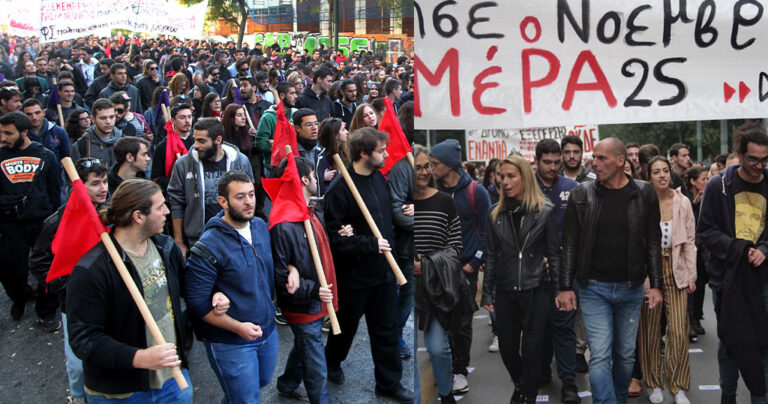 ΚΚΕ και ΜΕΡΑ25 ετοιμάζουν πορείες για το Πολυτεχνείο παρά το lockdown – Η απάντηση του πρωθυπουργού