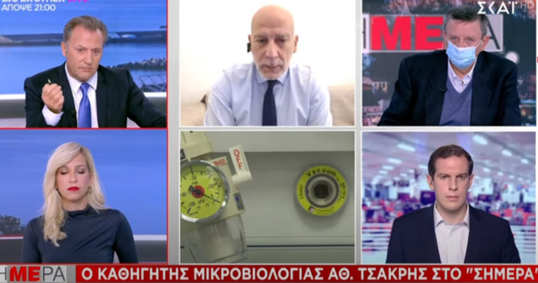 Τσακρής: «H παράταση του lockdown μετά τις 30 Νοεμβρίου είναι σίγουρη»