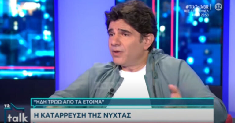 Κουρκούλης: «Εδώ και 8 μήνες δεν μπαίνει μεροκάματο στο σπίτι»