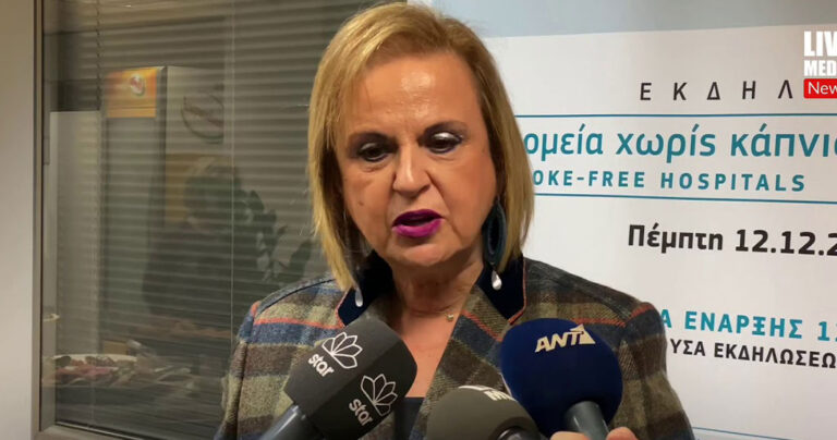 Ξεκάθαρο μήνυμα Ματίνας Παγώνη: «Ξεχάστε τις γιορτές»