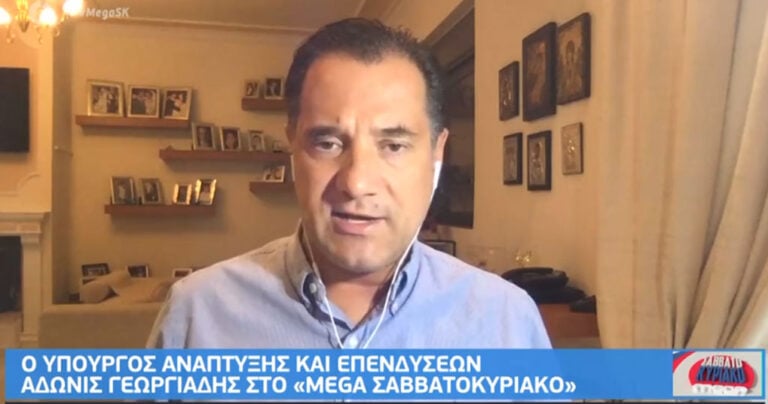 Άδωνις: «Όλα τα χειριστήκαμε με το σωστό τρόπο στην πανδημία»