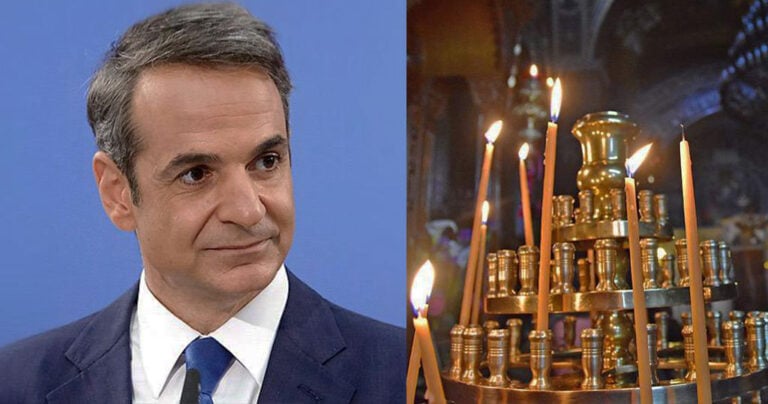 Μητσοτάκης: «Χριστούγεννα με ανοιχτές εκκλησίες, αν τηρήσουμε όλοι τα μέτρα»