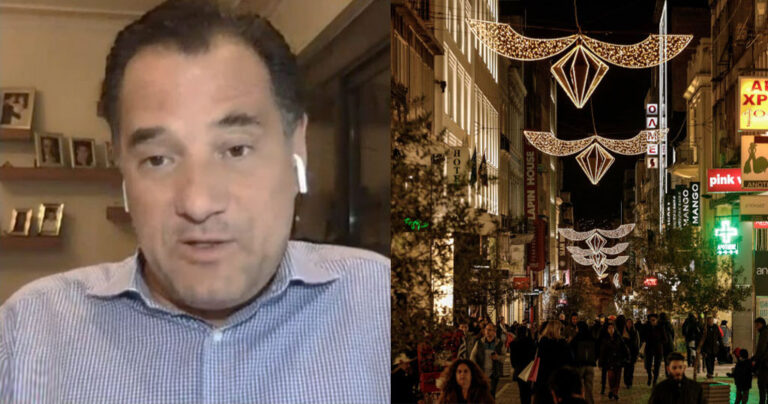Άδωνις: «Αν τηρήσουμε τα μέτρα θα κάνουμε Χριστούγεννα αν όχι καραντίνα»