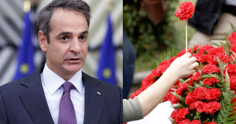 Μητσοτάκης: «Καλώ τους πολιτικούς αρχηγούς να πάμε με ένα λουλούδι στο Πολυτεχνείο»