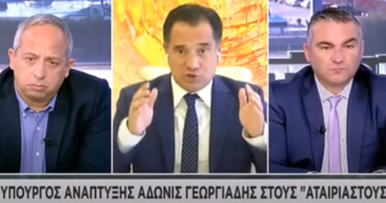Άδωνις: «Aν δεν μειωθούν τα κρούσματα και δεν ανοίξει η αγορά η καταστροφή θα είναι τρομερή»