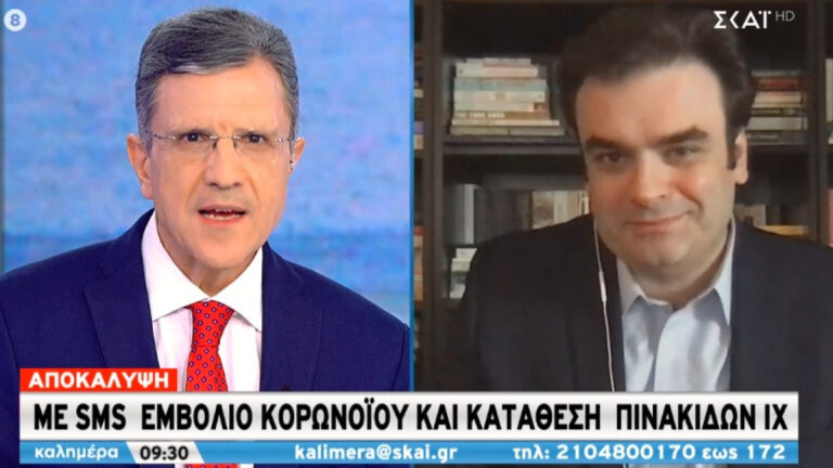 Πιερρακάκης: «Το ραντεβού για το εμβόλιο θα κλείνεται αυτόματα, με τον πολίτη»