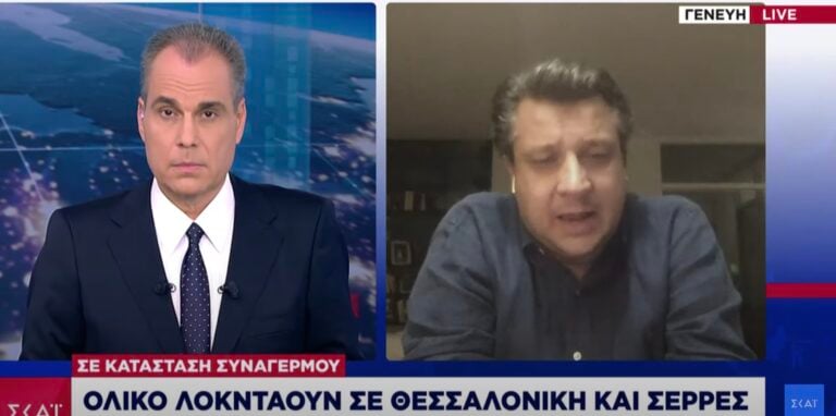 Δερμιτζάκης: «Aπαγόρευση κυκλοφορίας τουλάχιστον μέχρι Φλεβάρη»